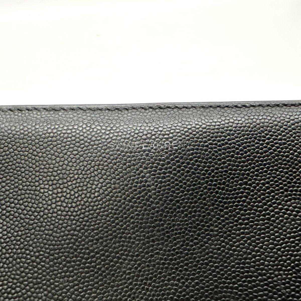 極美品】イヴサンローラン YVES SAINT LAURENT キャビアスキン