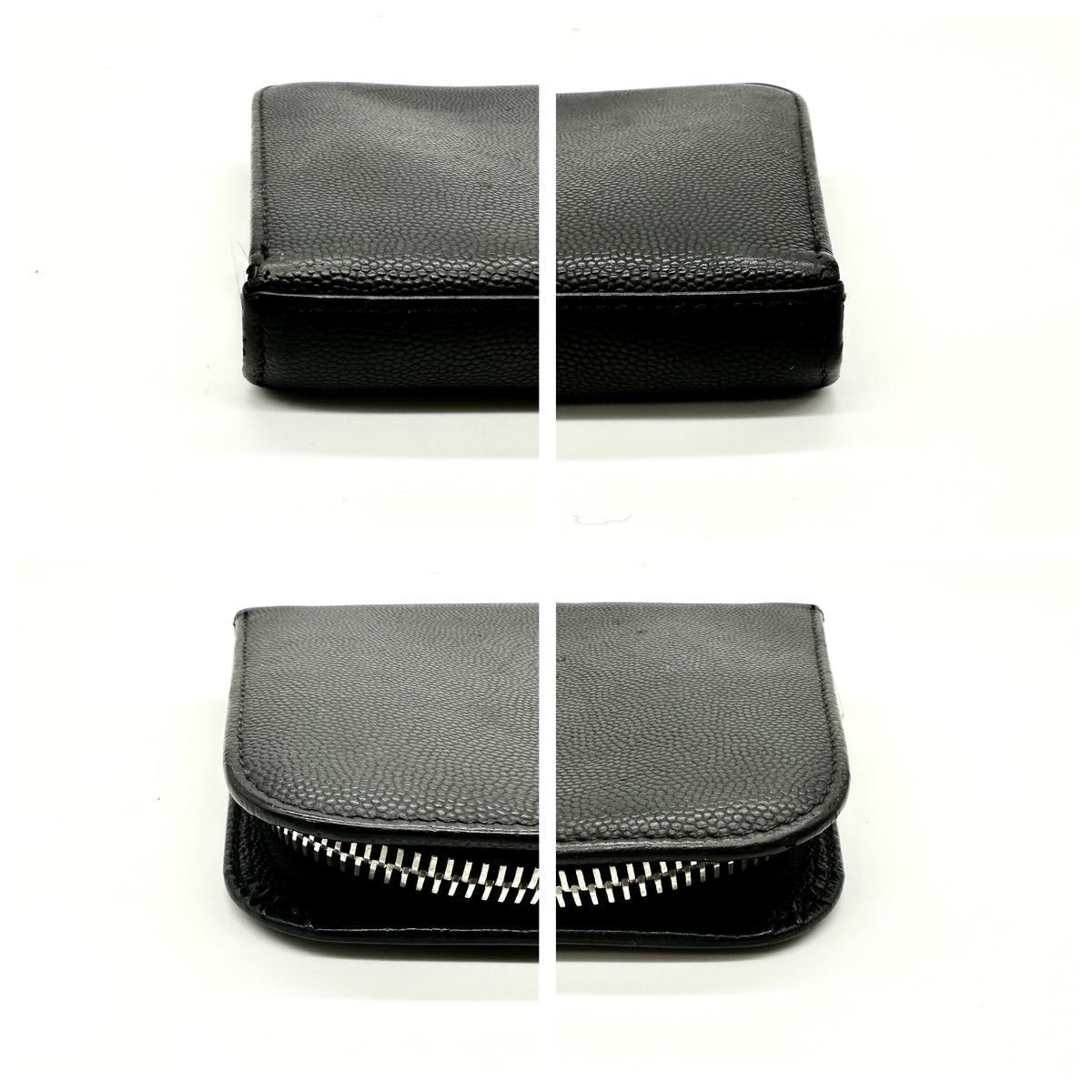 極美品】イヴサンローラン YVES SAINT LAURENT キャビアスキン