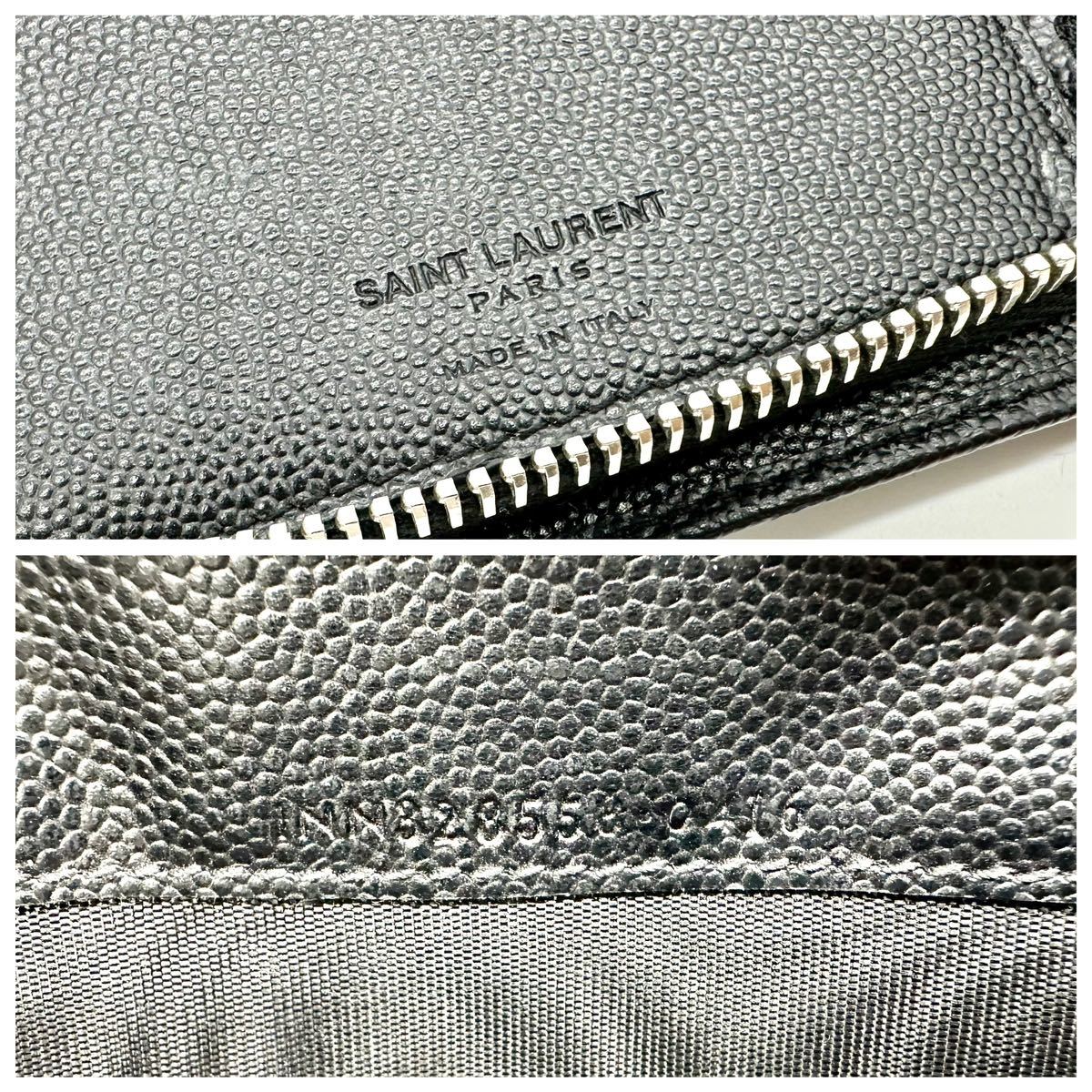 極美品】イヴサンローラン YVES SAINT LAURENT キャビアスキン