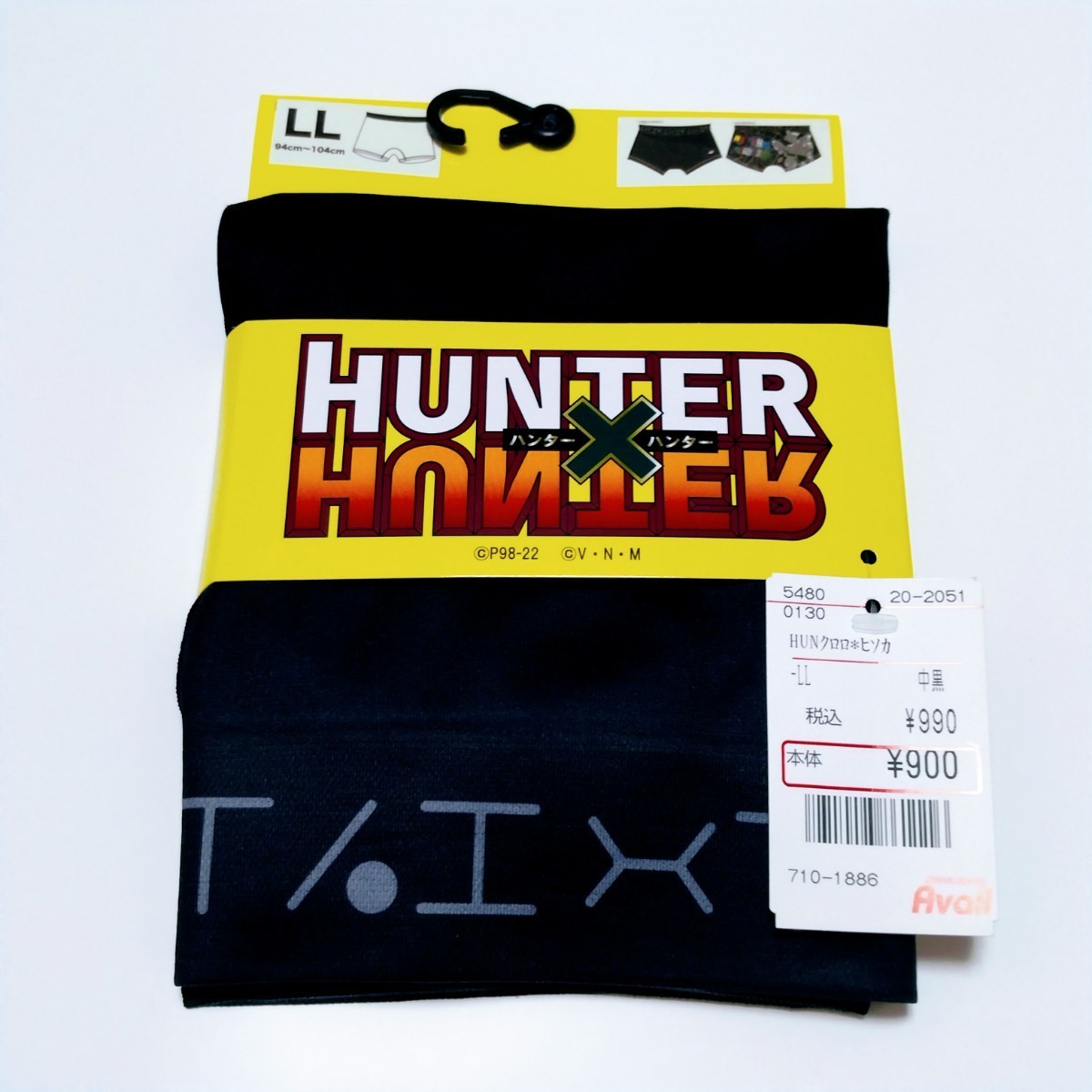 ■HUNTER×HUNTER ハンター×ハンター■ HYSKOA ヒソカ■QUWROF クロロ■Avail アベイル■ボクサー ブリーフ LL_画像1