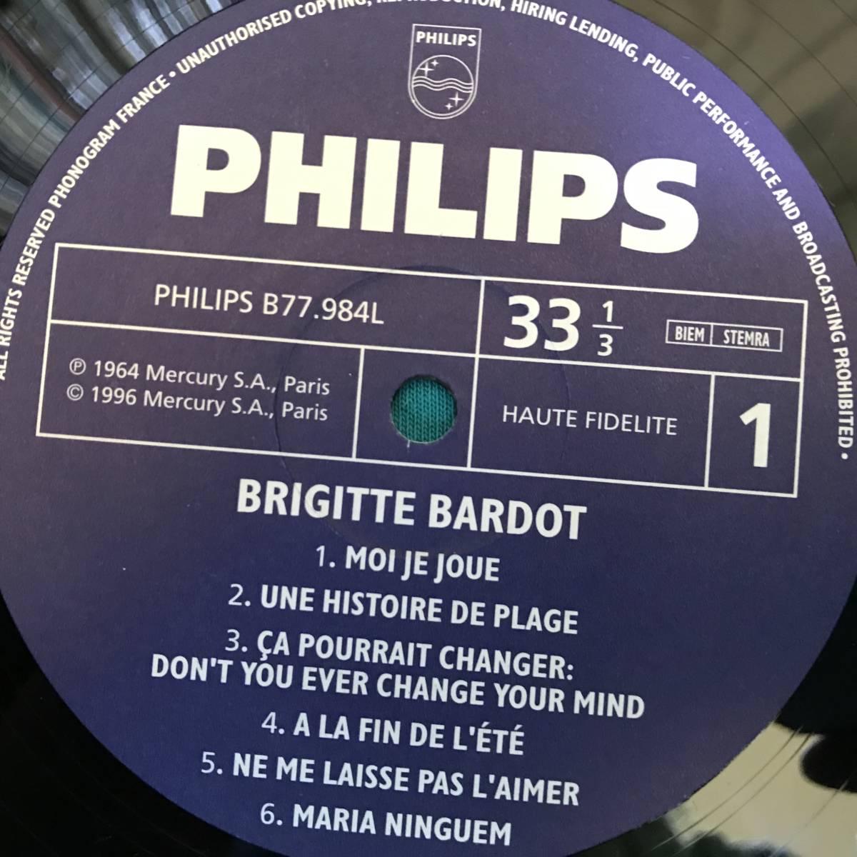 LP●Brigitte Bardot / B.B. FRANCE盤 B 77.984 Lの画像3