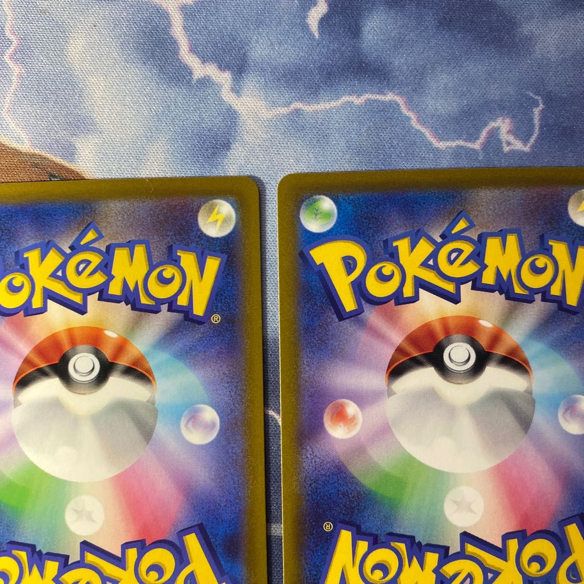 ポケモンカード ザシアンv SAR ザマゼンタV SAR セット|Yahoo ポケモンカード ザシアンv SAR ザマゼンタV SAR セット|Yahoo