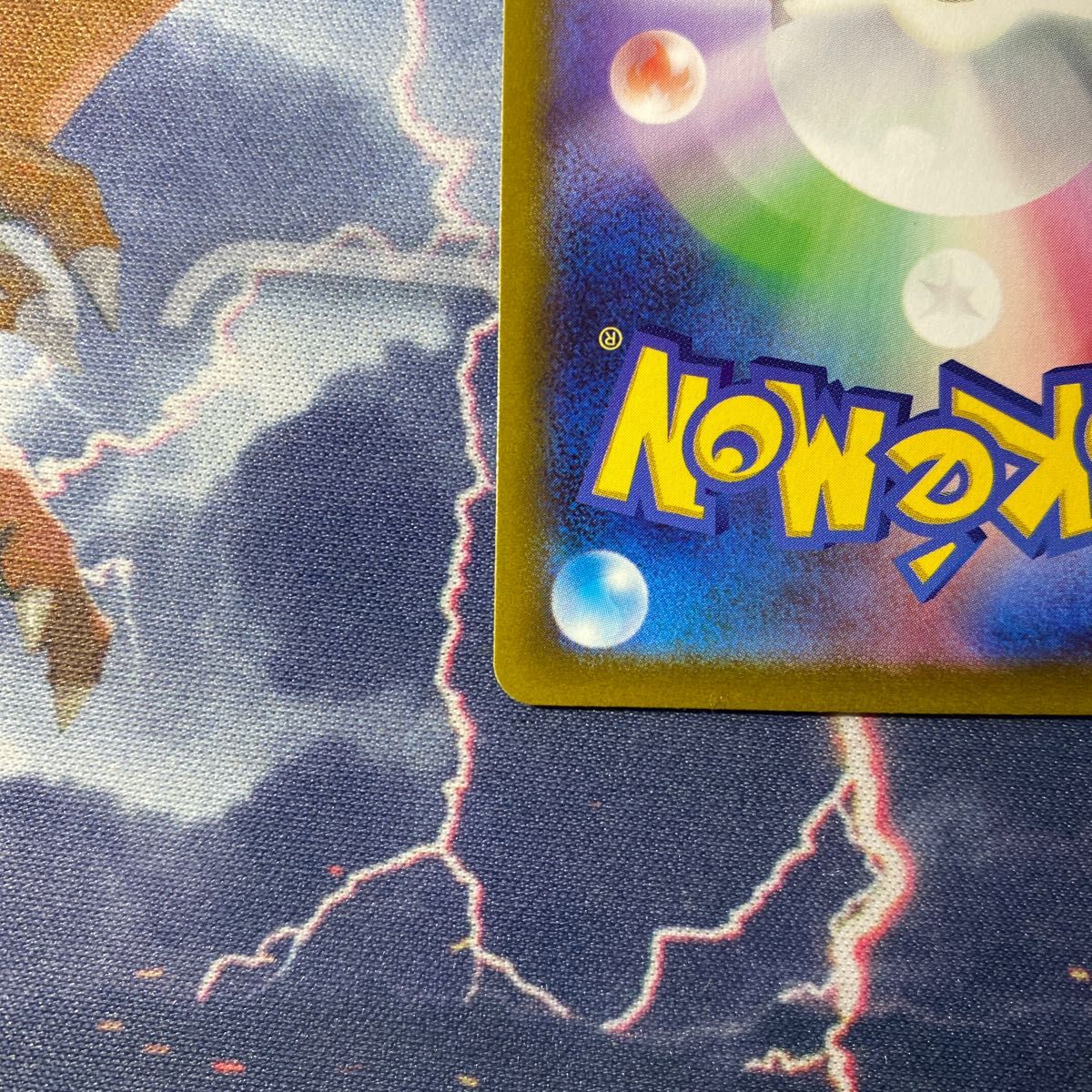 ポケモンカード ザシアンv SAR ザマゼンタV SAR セット|Yahoo ポケモンカード ザシアンv SAR ザマゼンタV SAR セット|Yahoo