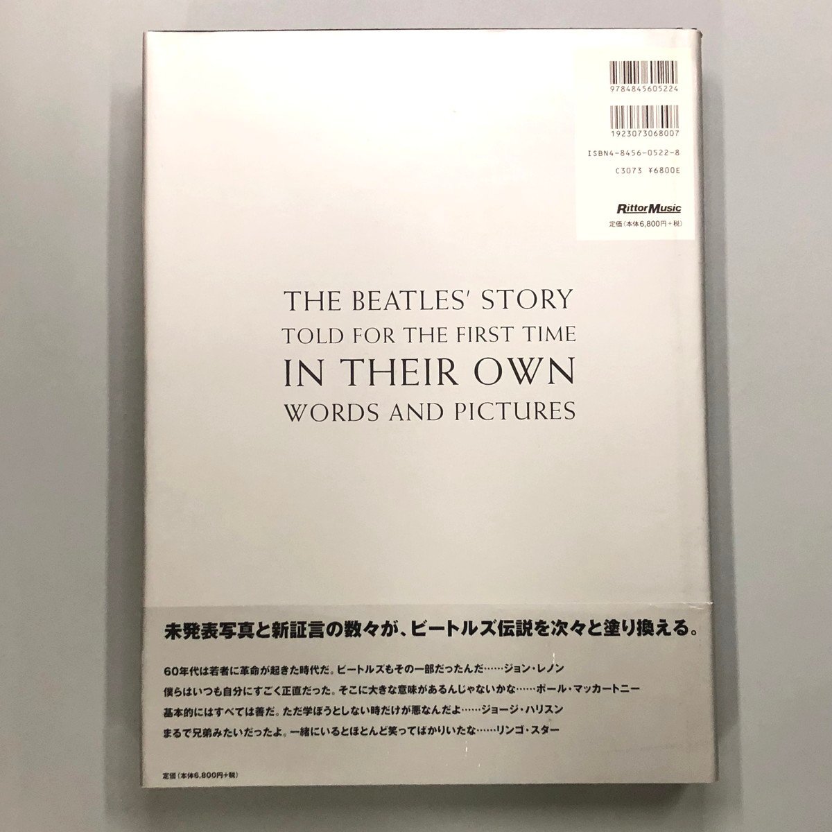 『 THE BEATLES ANTHOLOGY 』 ビートルズアンソロジー　リットーミュージック_画像6