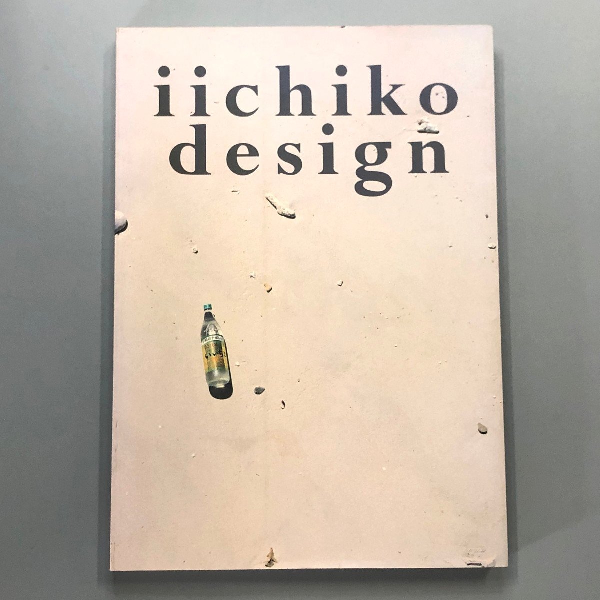 ヤフオク! - 『 iichiko design 1995 』いいちこデザ