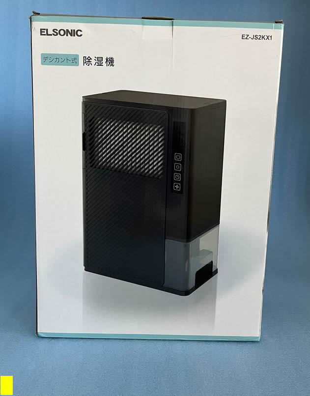 【年間ランキング6年連続受賞】 新品未開封 匿名発送します 水タンク容量2.5L 7色調光機能 除湿能力2.3L/日 EZ-JS2KX1 デシカント式除湿機 送料無料 エルソニック 除湿器 【年間ランキング6年連続受賞】 新品未開封 匿名発送します 水タンク容量2.5L 7色調光機能 除湿能力2.3L/日 EZ-JS2KX1 デシカント式除湿機 送料無料 エルソニック 除湿器