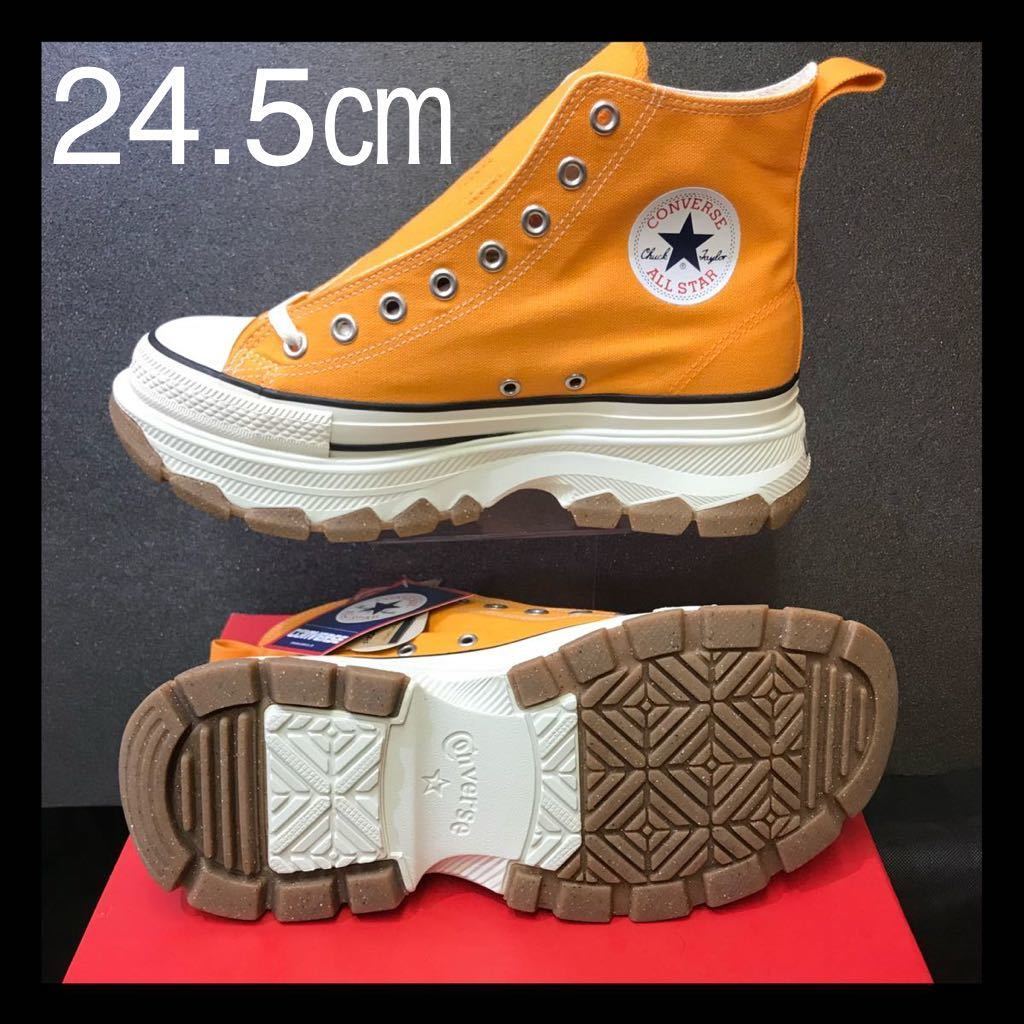 ☆新品☆CONVERSE ALL STAR R TREAKWAVE HI コンバース　オールスター　R トレックウェーブ　ハイ　オレンジ　厚底ソール　リアクト_画像1