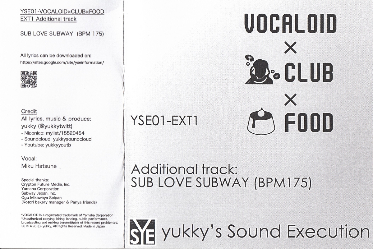 ★yukky's Sound Execution:VOCALOID×CLUB×FOOD additional track 『Sub Love Subway』/ボカロ,ボーカロイド,初音ミク,同人音楽_画像2