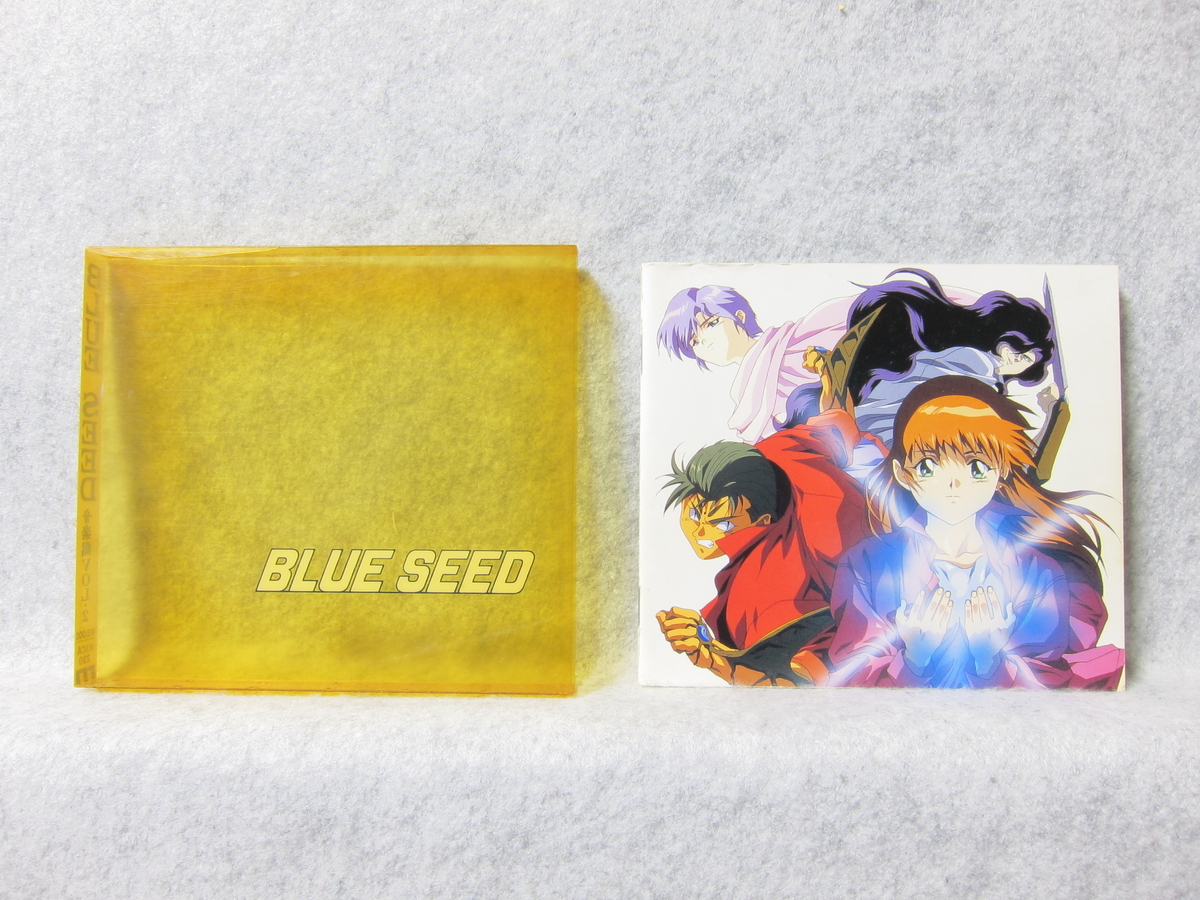 ★BLUE SEED(ブルーシード) 音楽編 VOL.2/川井憲次,林原めぐみ,サウンドトラック,OST,アニメ_画像6