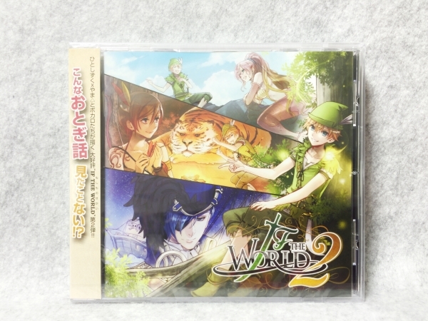 ヤフオク ひとしずくp やま If The World 2 ボカロ ボー ヤフオク ひとしずくp やま If The World 2 ボカロ ボー