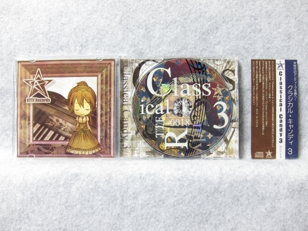 ★RTTF Records：Classical Candy 3/クラシック・クラブアレンジ,Takahiro Aoki,Hyuji,Yamajet,そよもぎ,同人_画像3