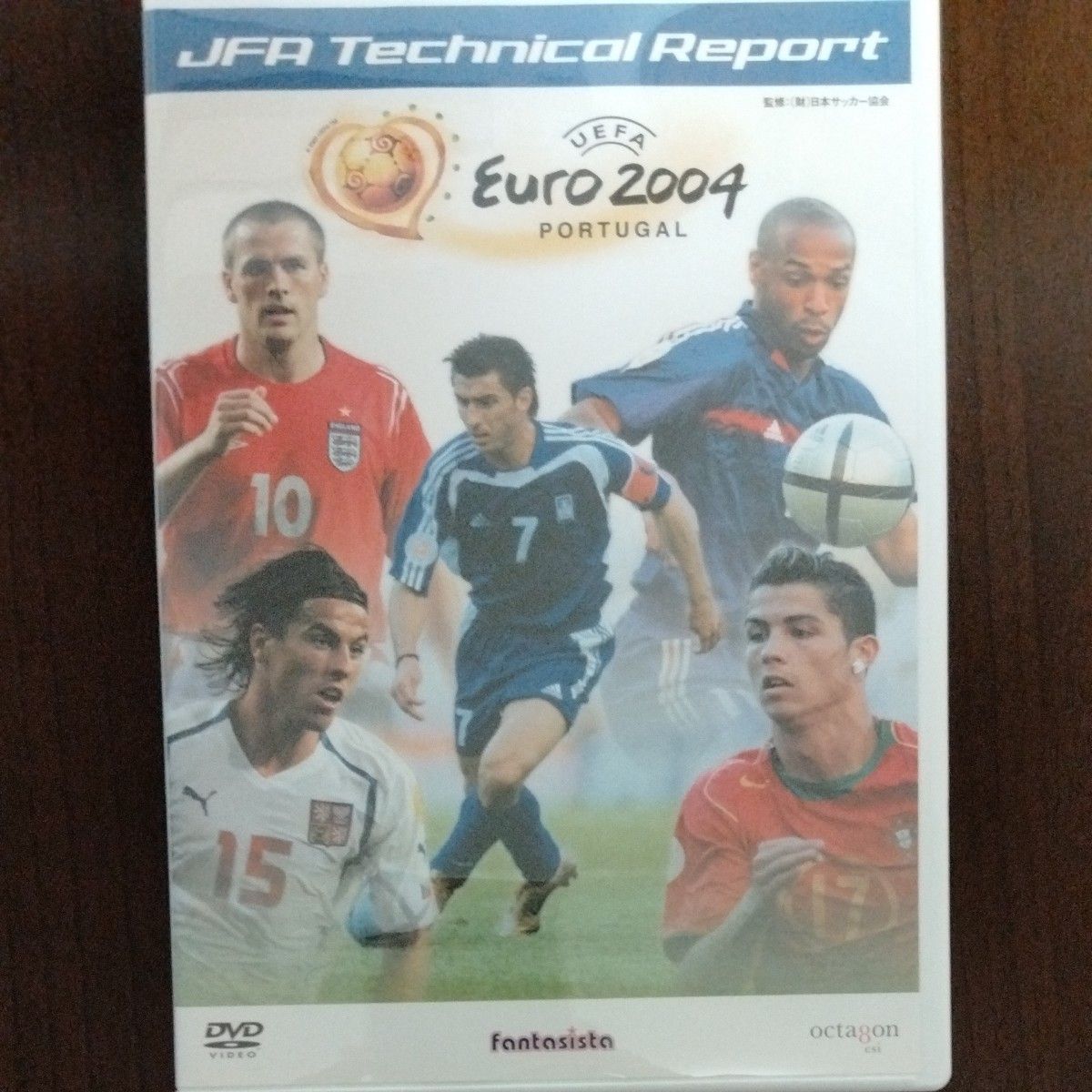 ＵＥＦＡ ＥＵＲＯ２００４ ポルトガル大会 ＪＦＡテクニカルレポート （サッカー）