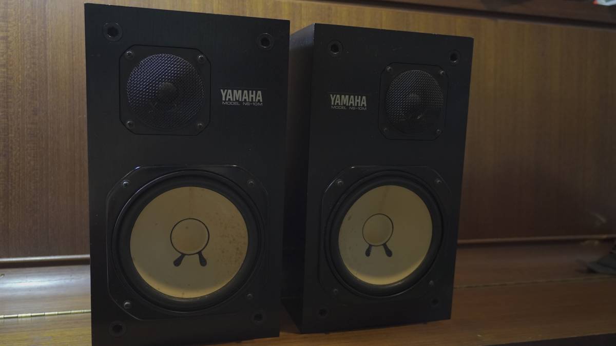 ヤマハ(YAMAHA) モニタースピーカー NS-10M 2台ペア 中古動作品
