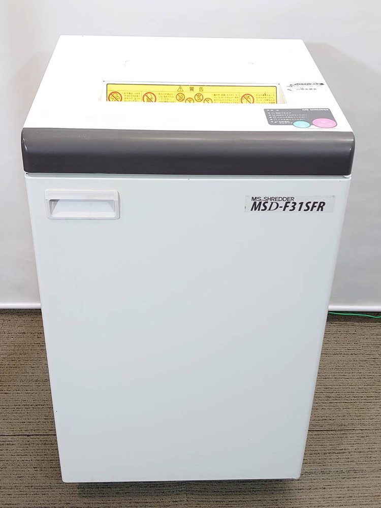  free shipping shredder electric shredder Akira light association 13 year made MSD-F31SF office shredder used office furniture 