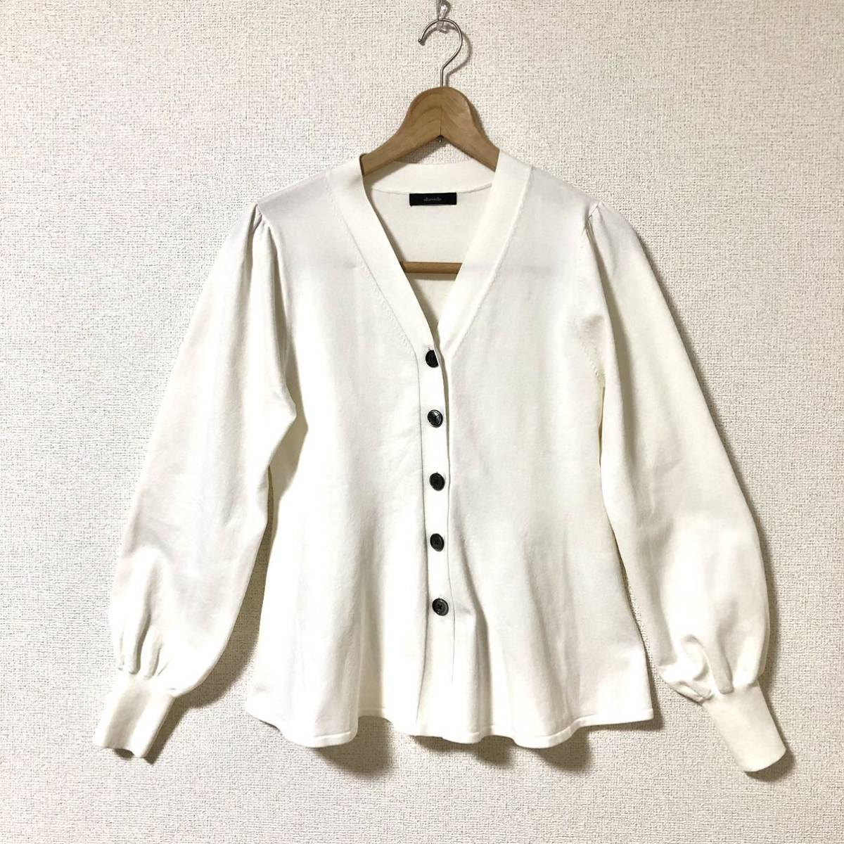 美品 allureville アルアバイル カーディガン ボリューム スリーブ