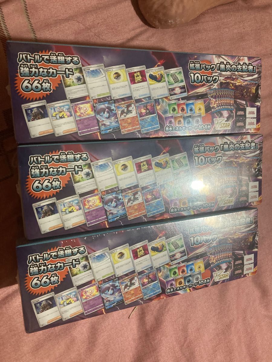 ポケモンカードゲーム スカーレット&バイオレット デッキビルド ポケモンカードゲーム スカーレット&バイオレット デッキビルド