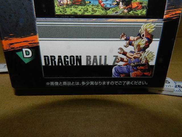 ☆未使用 ドラゴンボール超 タンブラー ※デザイン D_画像3