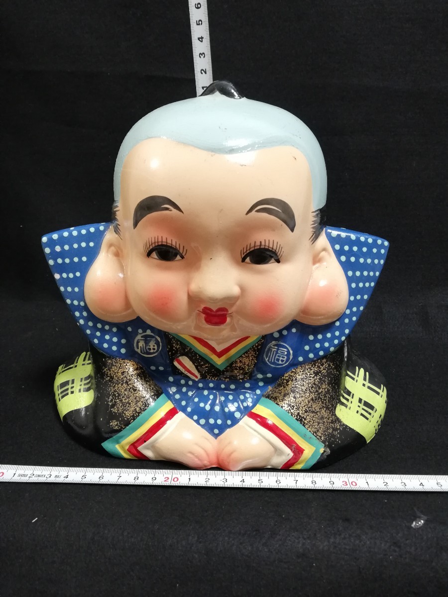 O8111. 昭和レトロ福助人形貯金箱福助商売繁盛レトロ縁起物置物/80