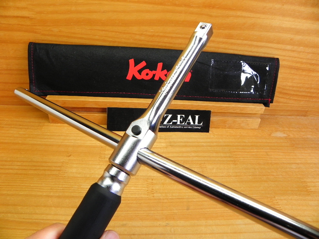 ko- ticket Zeal Z-EAL 1/2(12.7) free Turn . turning wheel Cross rim wrench *Ko-ken 4711XZ