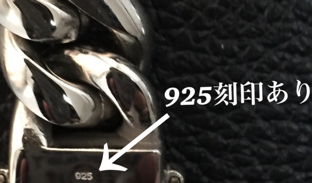 美品 特別製 太め シルバー925 喜平 マイアミ チェーン ネックレス