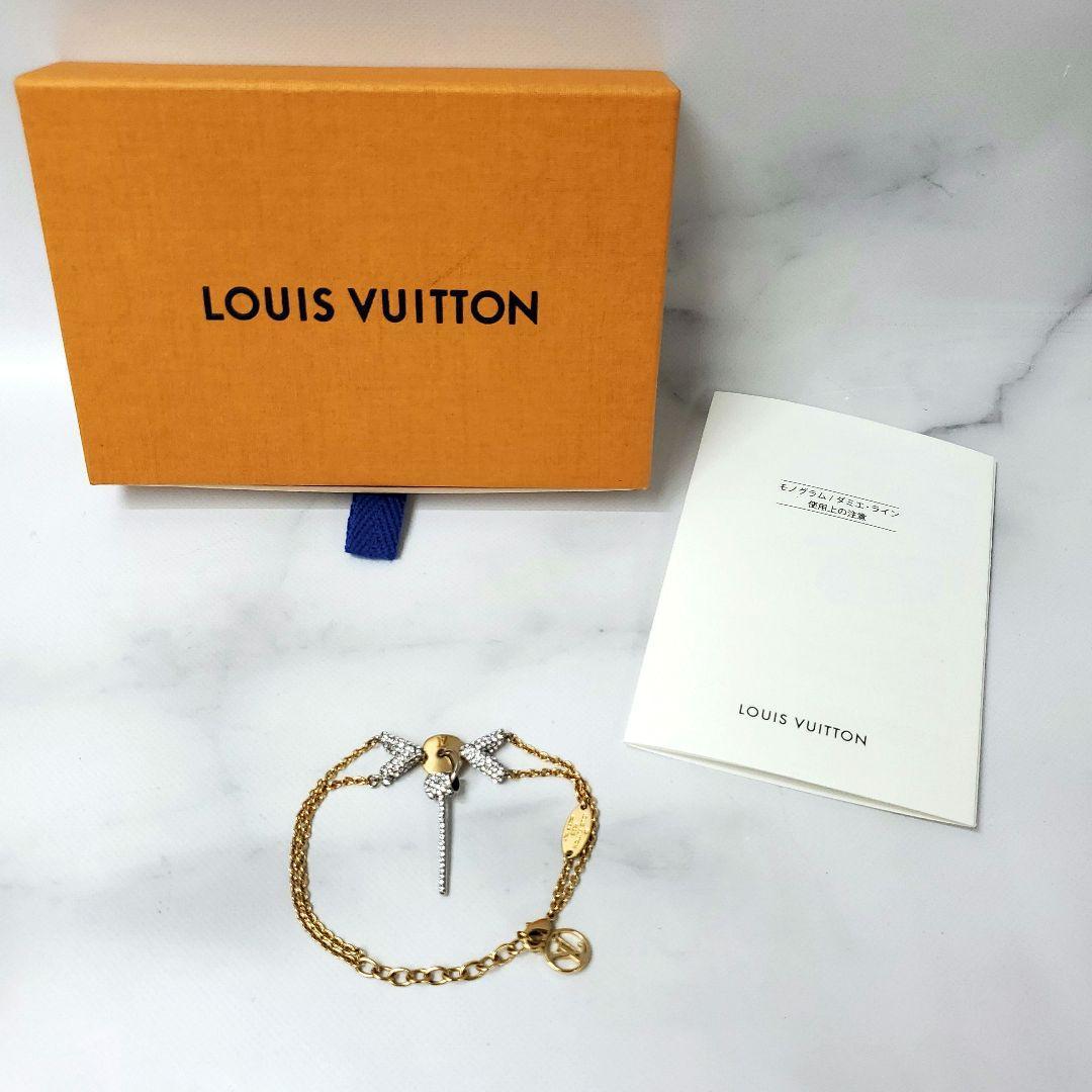 LOUIS VUITTON(ルイヴィトン) ブレスレット MM426-