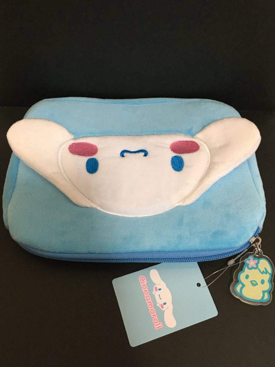 SANRIO/サンリオ　シナモロール　フラットポーチ大☆彡　アクリルチャーム付　ブルー☆　コスメポーチ　マルチケース　新品_表