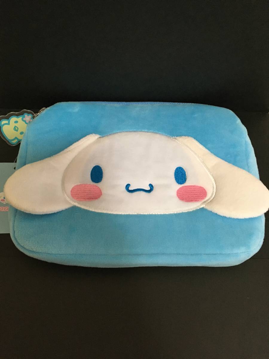 SANRIO/サンリオ　シナモロール　フラットポーチ大☆彡　アクリルチャーム付　ブルー☆　コスメポーチ　マルチケース　新品_表