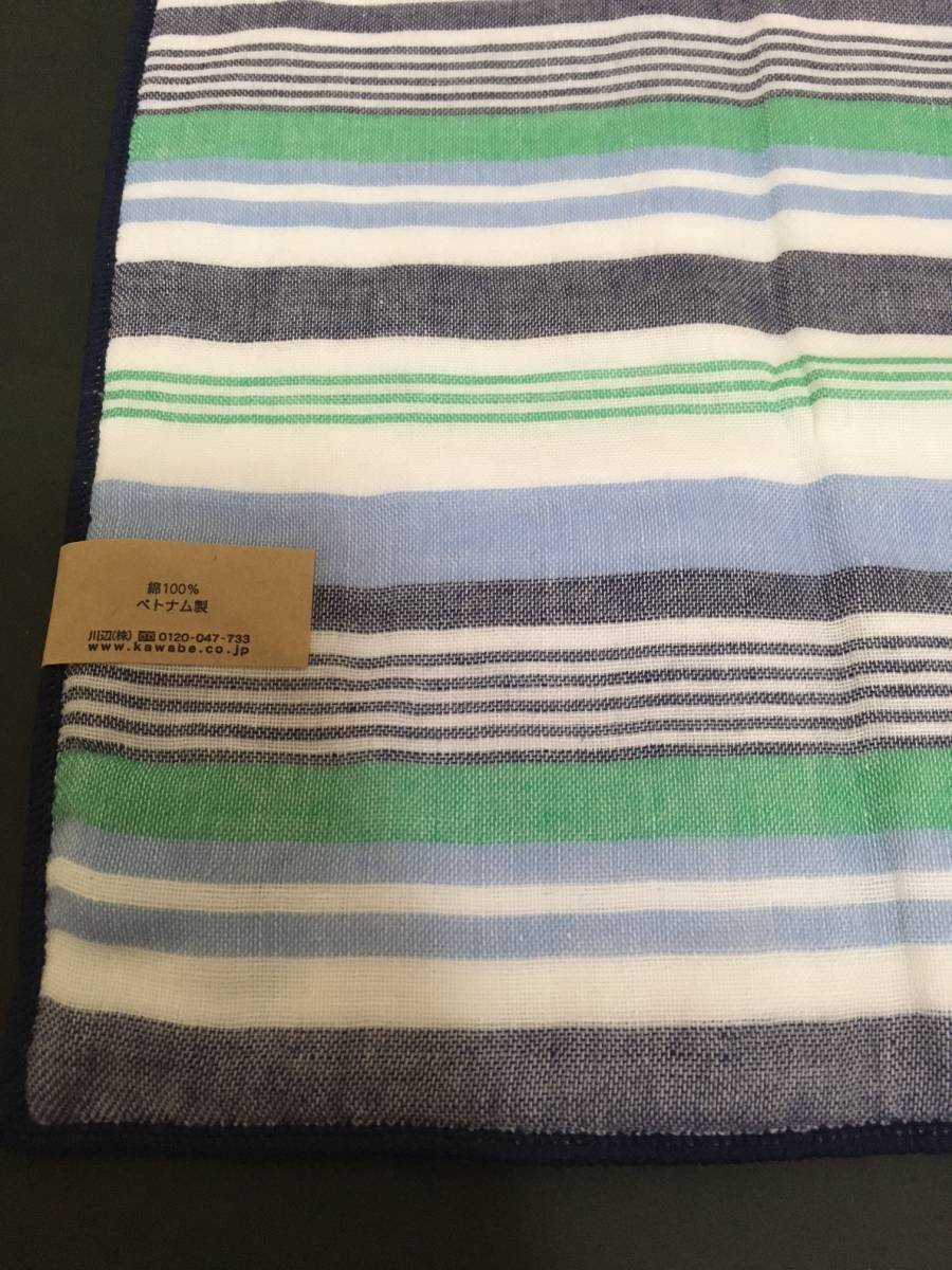 Vintage PEANUTS* Snoopy 8 -ply gauze handkerchie *. stripe green color * towel handkerchie new goods SNOOPY