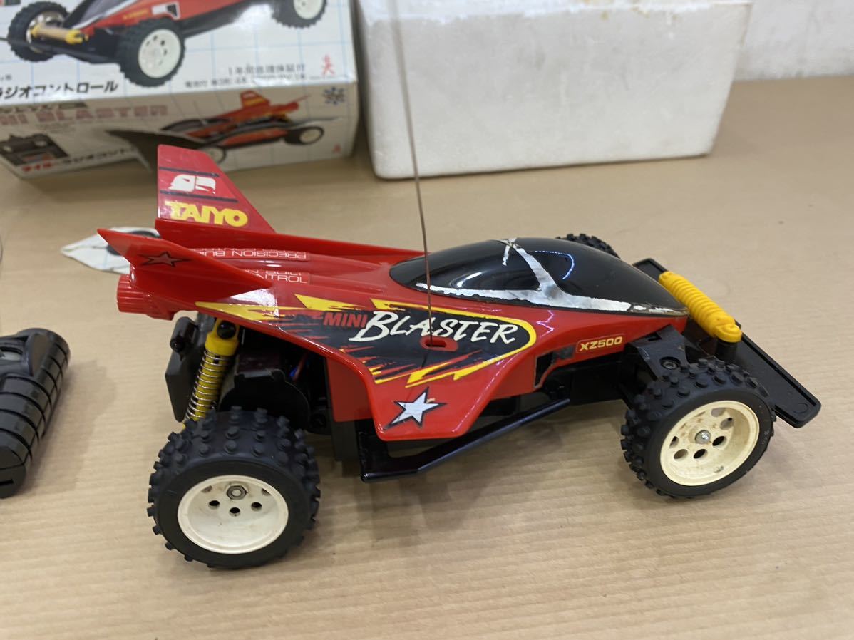 TAIYO R/C Mini blaster MINI BLASTER Taiyo radio control 