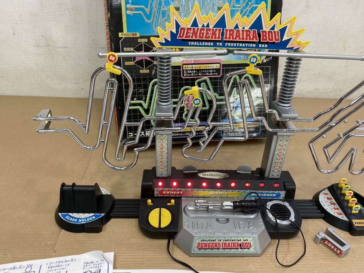 TAKARA ウッチャンナンチャンの炎のチャレンジャー 電撃イライラ TAKARA ウッチャンナンチャンの炎のチャレンジャー 電撃イライラ
