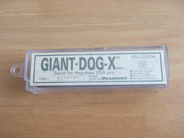 新品 メガバス Megabass ジャイアントドッグX GIANT DOG-X MAT TIGER Y1998_画像5