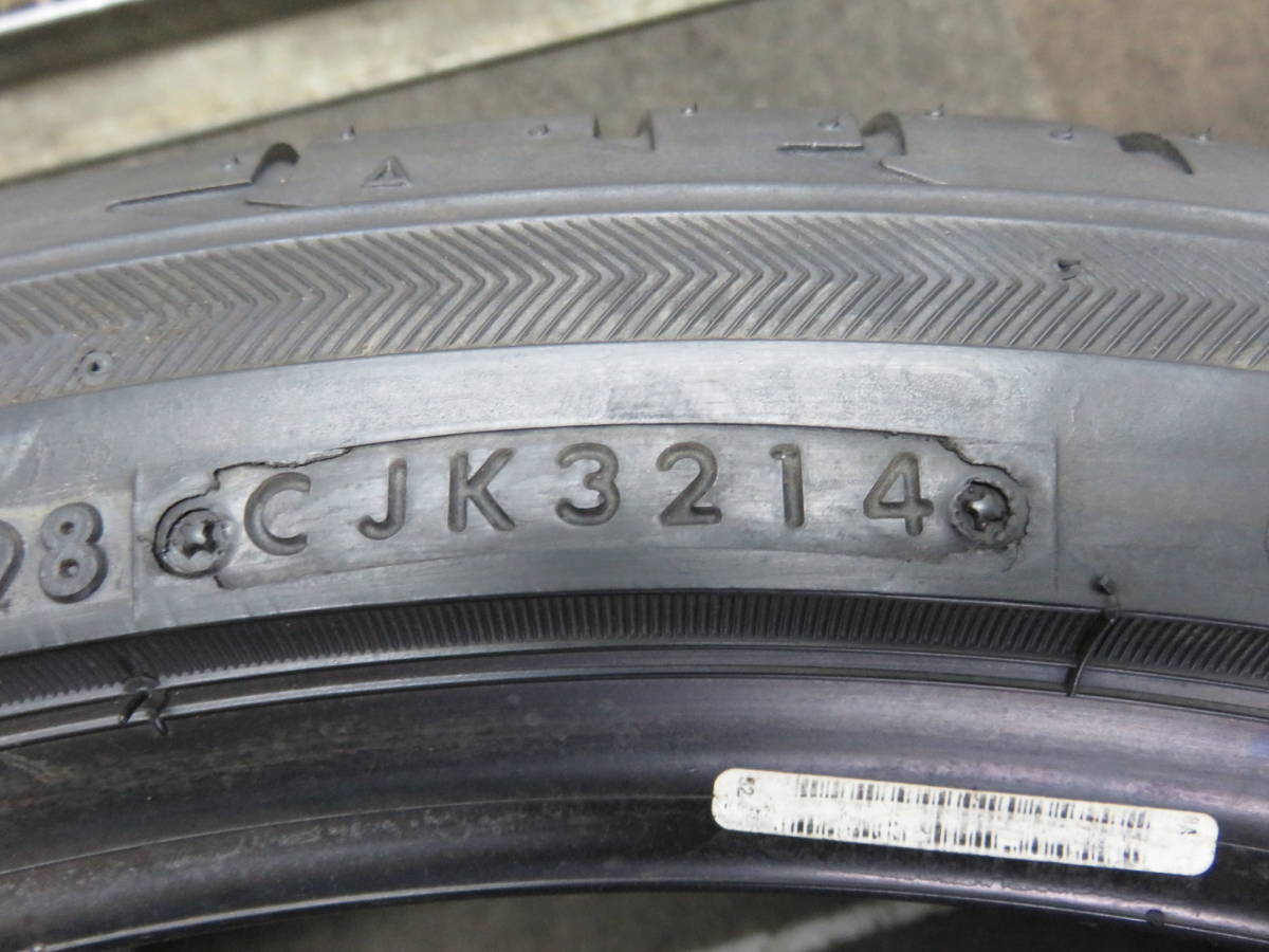 引取大歓迎！265/35R20　夏1本 2014年製　ブリヂストン ポテンザ BRIDGESTONE POTENZA S001　XC1-3_画像7