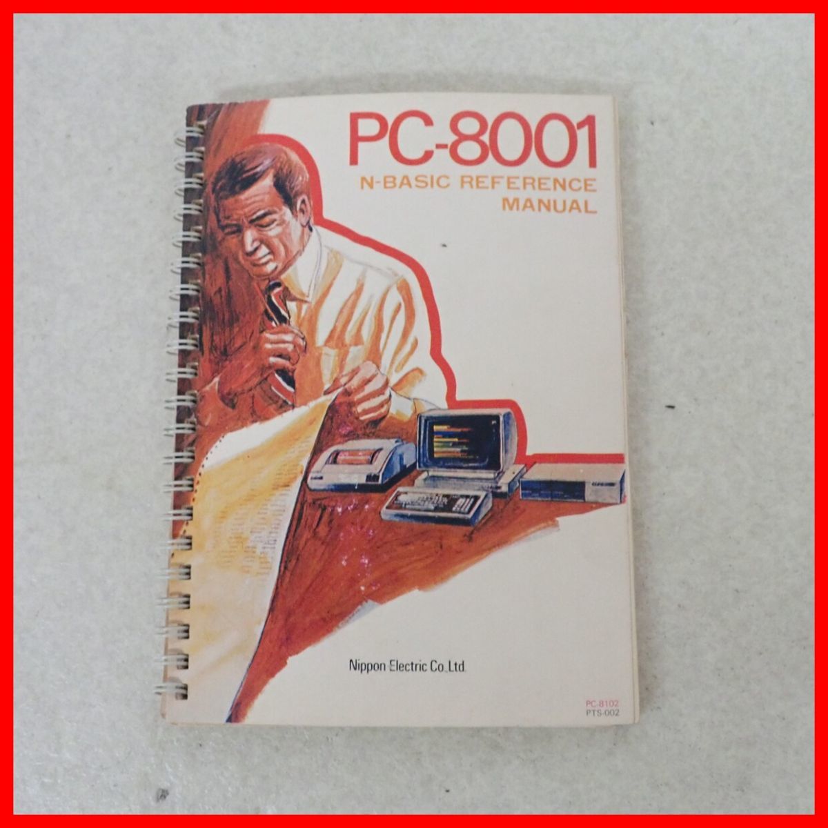 ◇NEC PC-8001 N-BASIC/PC-8011 拡張ユニット/PC-8031-2W ミニディスク