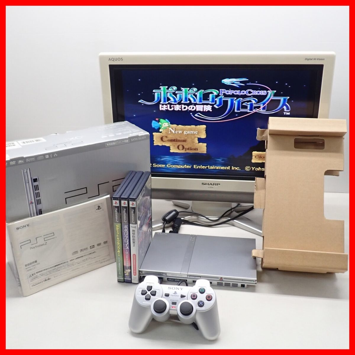 PS2 プレステ2 薄型 本体 SCPH-75000 SSS サテン シルバー +