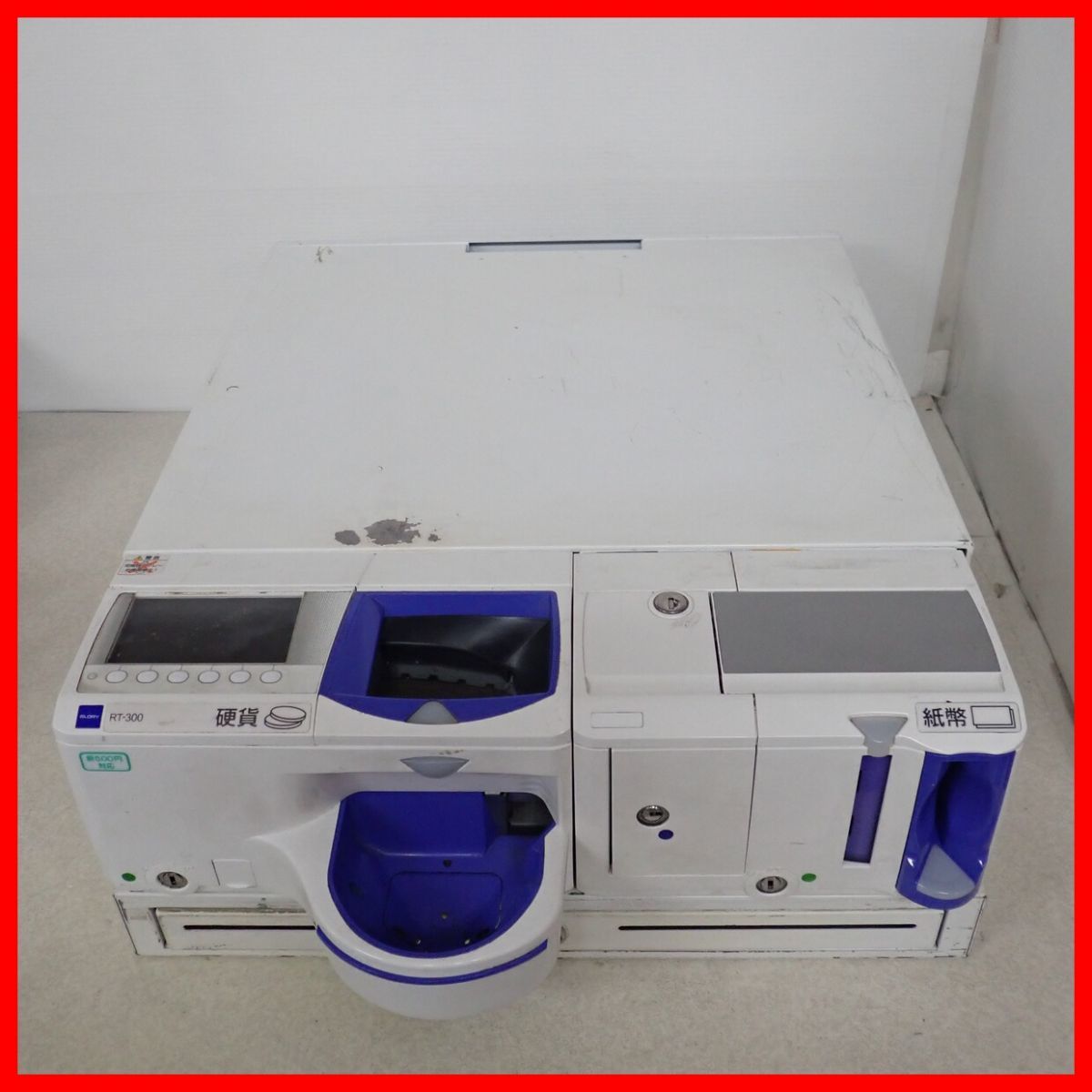 Yahoo!オークション - GLORY 自動釣銭機 紙幣つり銭機 RAD-300 Yahoo!オークション - GLORY 自動釣銭機 紙幣つり銭機 RAD-300