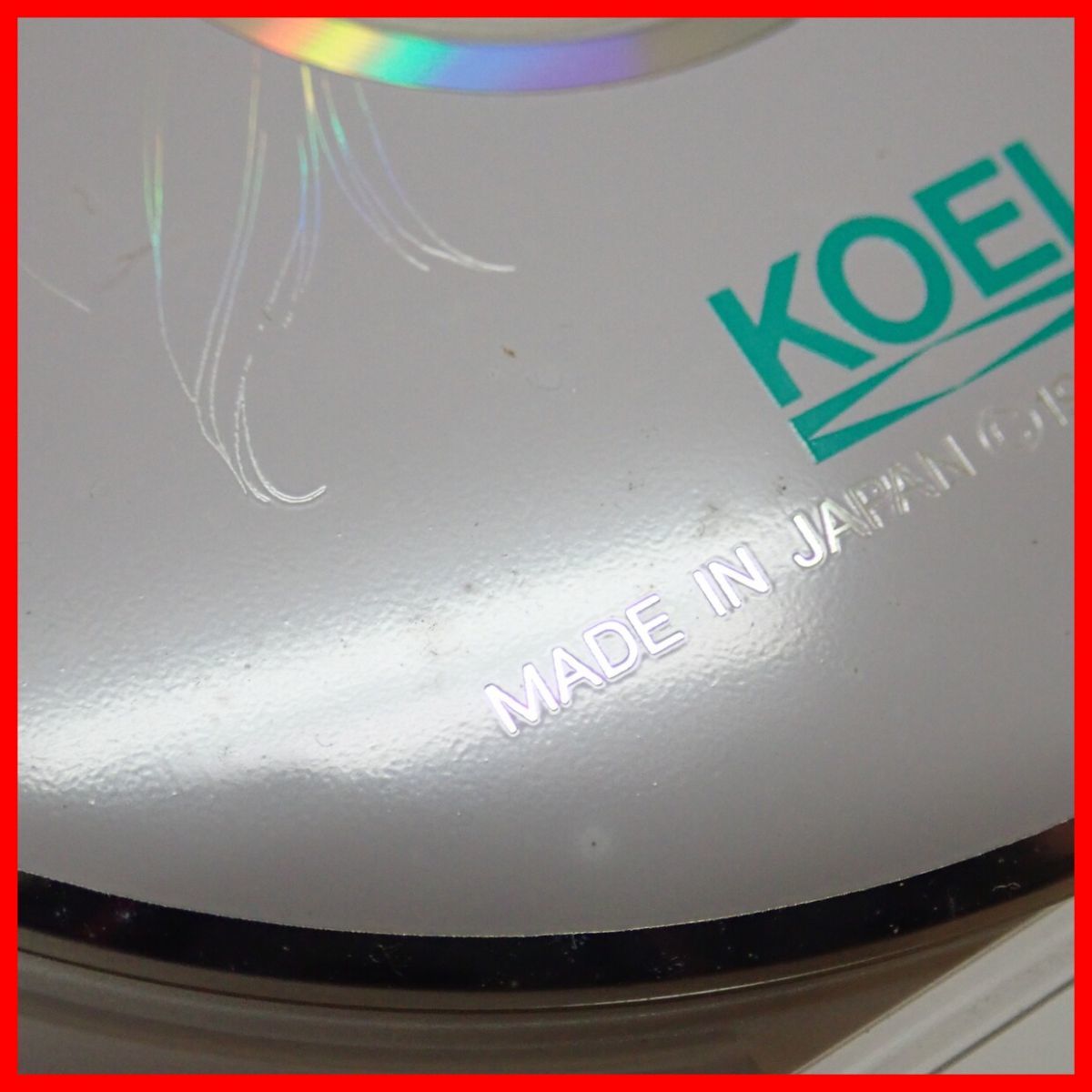 ◇FM TOWNS CD-ROM イングリッシュドリームEMIT Vol.1/Vol.2/Vol.3 3本