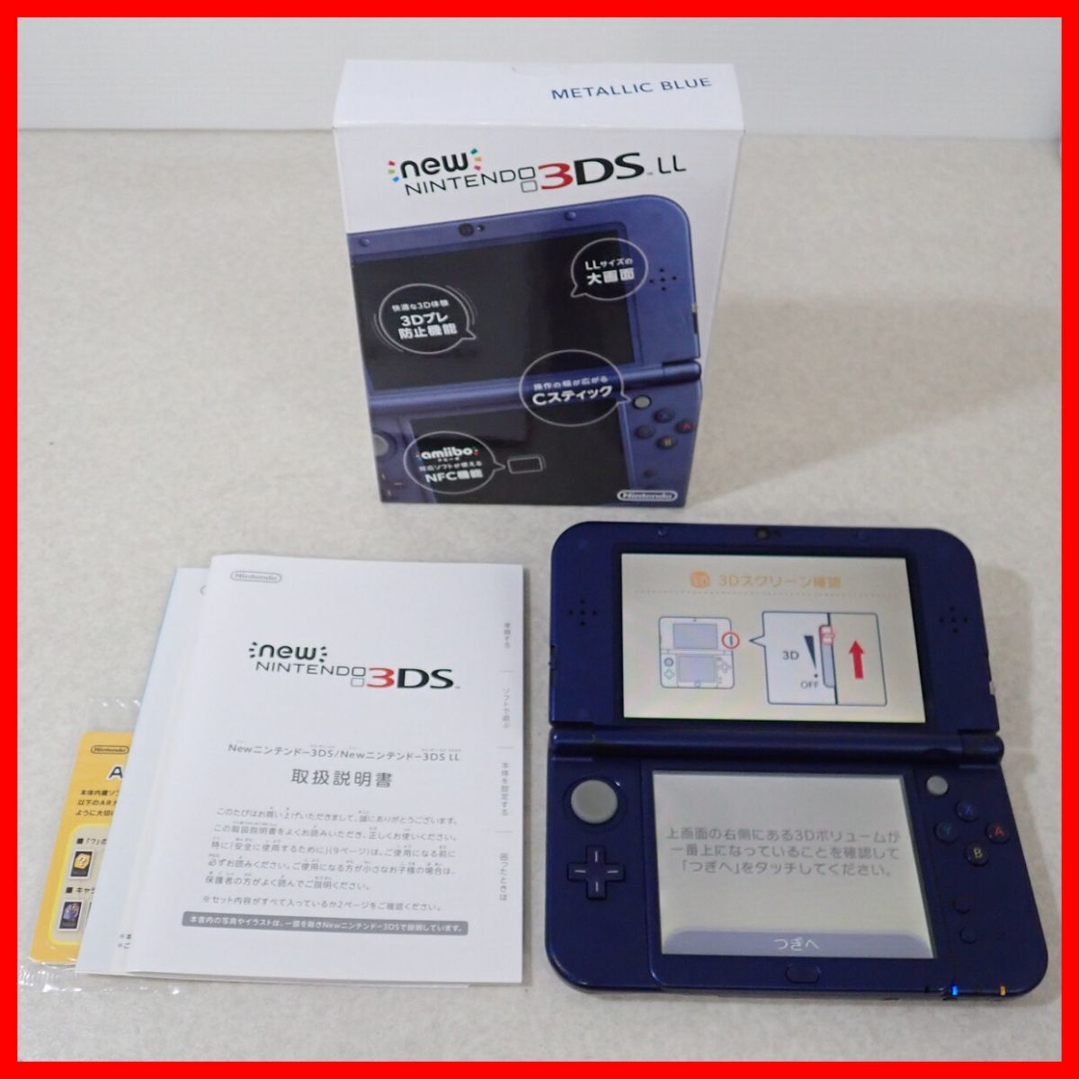 ヤフオク! - Newニンテンドー3DSLL メタリックブルー 本体 RE...