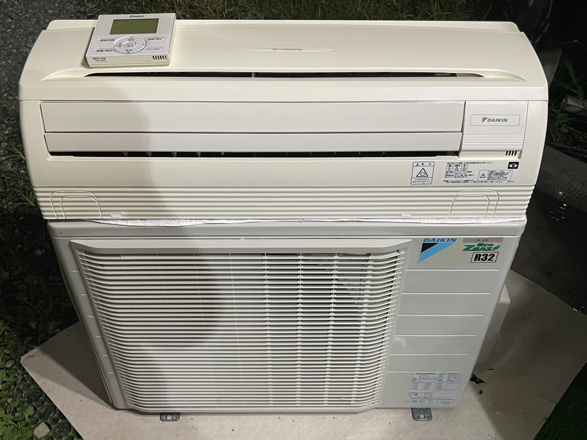 Yahoo!オークション - 福岡発 良品 DAIKIN ダイキン IVE STAR Yahoo!オークション - 福岡発 良品 DAIKIN ダイキン IVE STAR