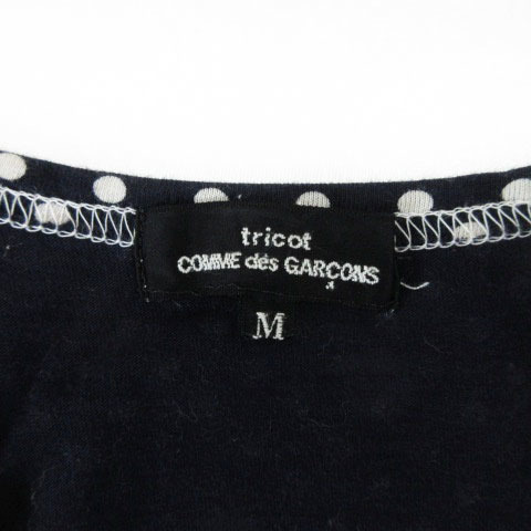 トリココムデギャルソン tricot COMME des GARCONS ドット カットソー Tシャツ 半袖 ネイビー M 230801E レディース_画像3