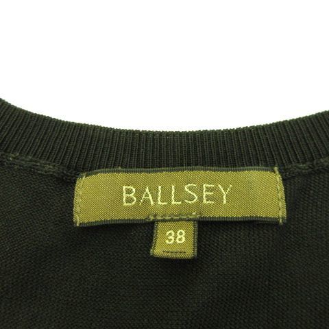 ボールジー BALLSEY トゥモローランド ノースリーブニット シルク カットソー 黒 38 *A859 レディース_画像3