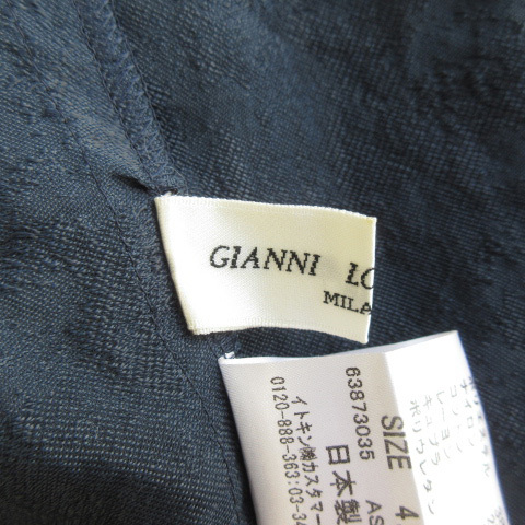 ジャンニ ロ ジュディチェ GIANNI LO GIUDICE スカート フレア リバーシブル ジャガード レース 42 紺 ネイビー レディース_画像3