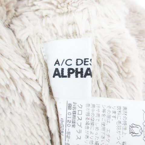  Alpha Cubic fake mouton jacket middle height open color fake fur roll up 9 beige /FF6 lady's 