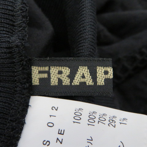 フラボア FRAPBOIS フレアスカート ひざ丈 プリーツ 刺繍 1 黒 ブラック /YK45 レディース_画像5