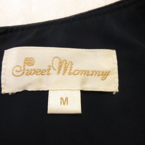 Suite мумия Sweet Mommy One-piece Mini 7 минут рукав кружевная лента кормление одежда материнство чёрный темно-синий M *T156 женский 
