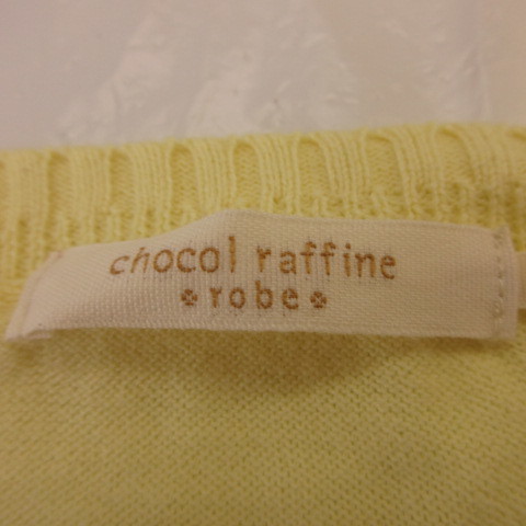 ショコラフィネローブ chocol raffine robe ニットカーディガン 長袖 黄 L *T274 レディース_画像3