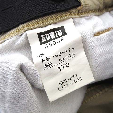 エドウィン EDWIN J503F パンツ コットンパンツ スリム ストレート ストレッチ ロゴ 170 ベージュ キッズ_画像7