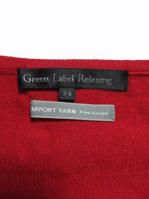 グリーンレーベルリラクシング ユナイテッドアローズ green label relaxing UNITED ARROWS カーディガン ウール 38 レッド 赤 /ft レディー_画像4