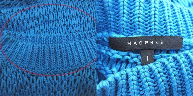 マカフィー MACPHEE トゥモローランド ニットベスト プルオーバー ハイネック 総柄 切替 1 青 ブルー /CT レディース_画像6