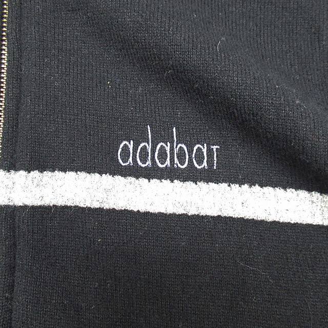 アダバット adabat リバーシブル ベスト ニット × ナイロン ジップアップ ロゴ 刺繍 アウター 50 黒 ブラック グレー/メンズ_画像6
