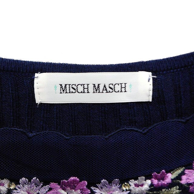 ミッシュマッシュ MISCH MASCH リブ ニット セーター 七分袖 ボートネック チュール 刺繍 M ネイビー 紺 /FT37 レディース_画像3